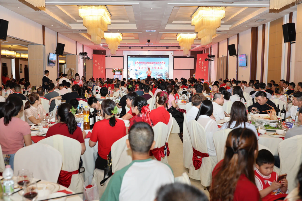 微信图片_20250624062444.png article_img