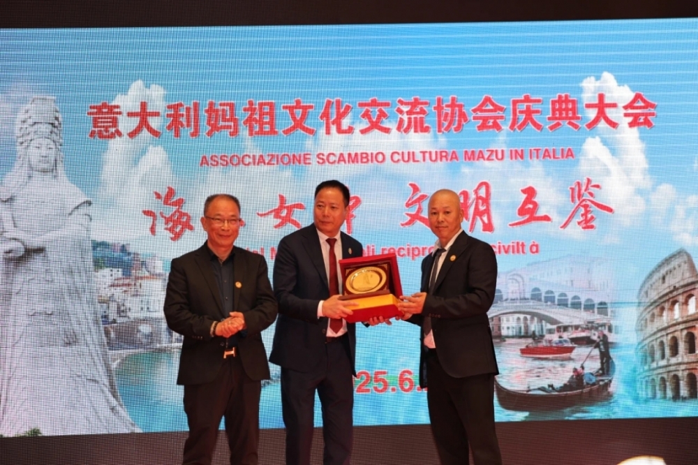 微信图片_20250624060843.jpg article_img