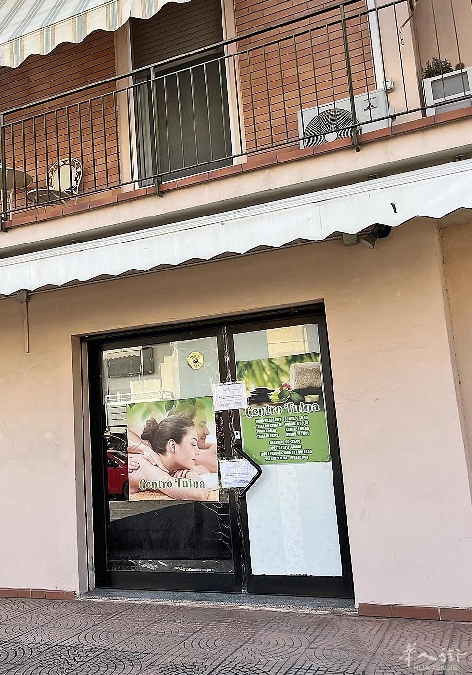 a-pantano-massaggi-cinesi-blitz-della-finanza.jpeg a-pantano-massaggi-cinesi-blitz-della-finanza.jpeg