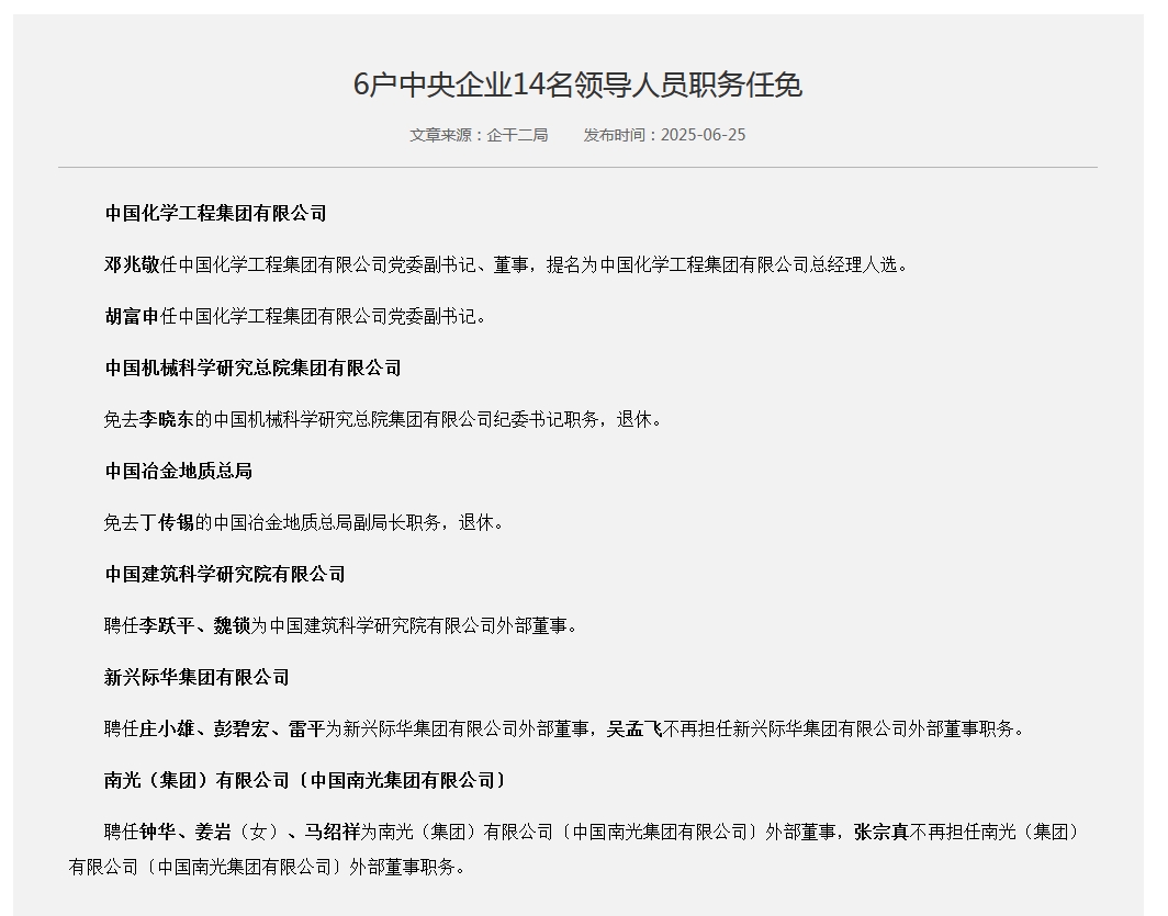 article_img