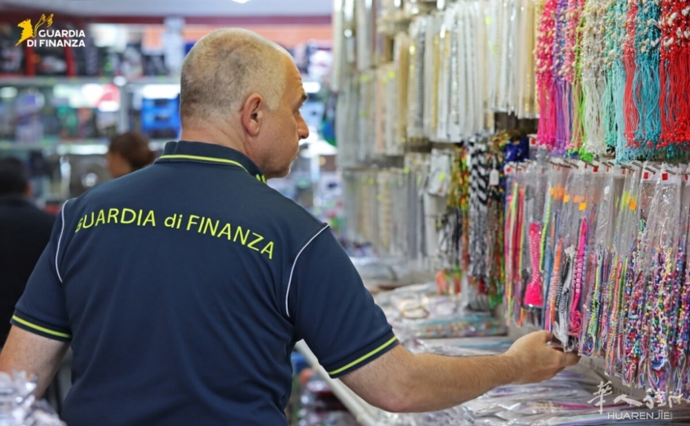 Controlli della guardia di finanza.jpg article_img