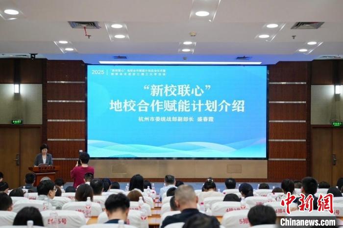 article_img