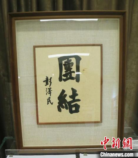 article_img