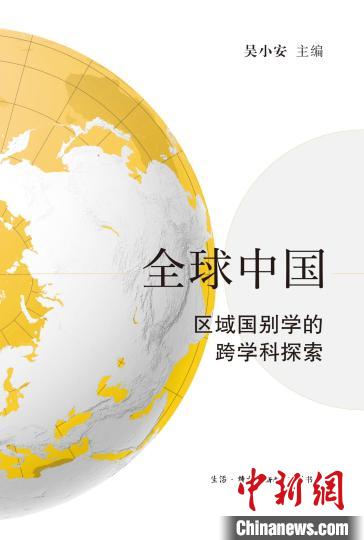 article_img
