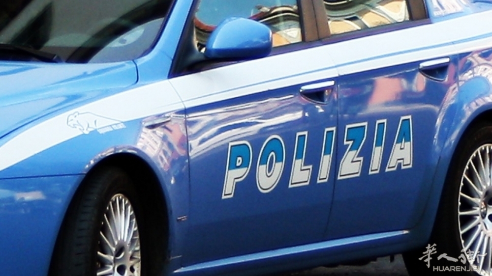 Polizia-di-Stato.jpg article_img