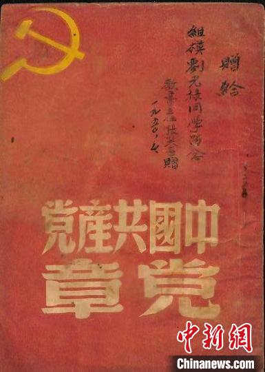 article_img