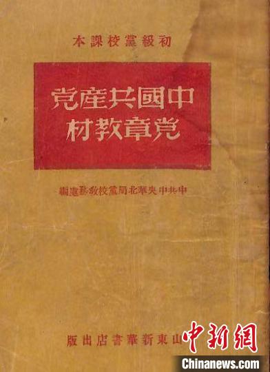article_img