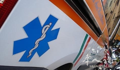 ambulanza9-2.jpg--.jpg article_img