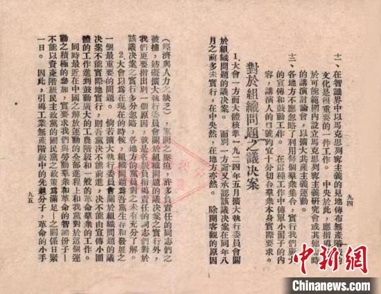 article_img