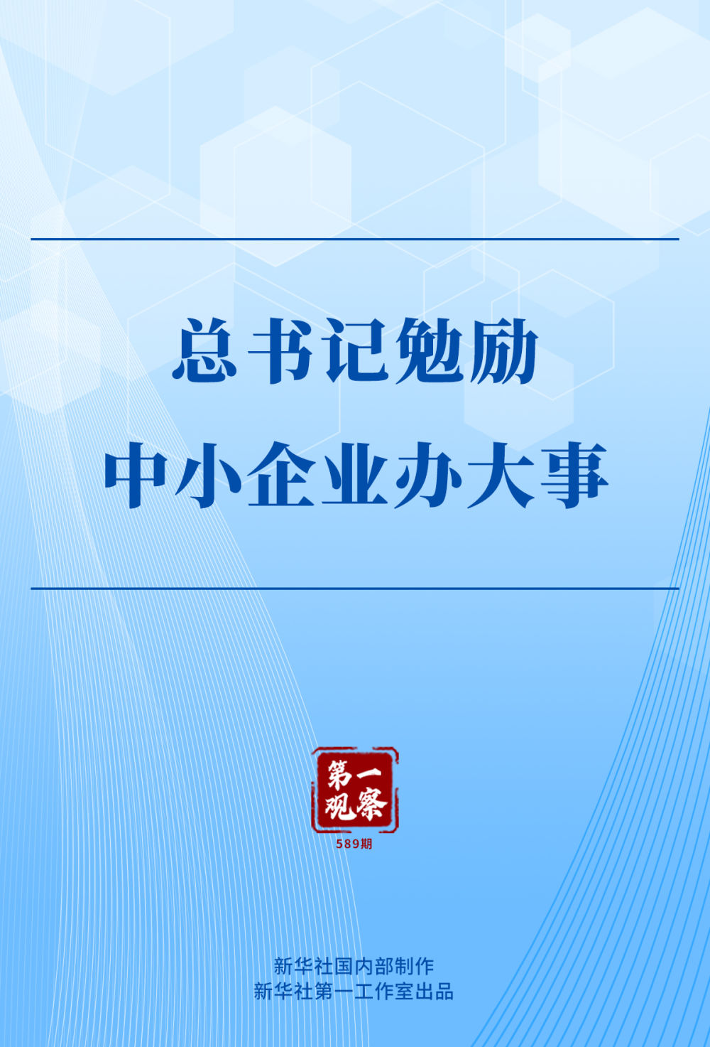 article_img