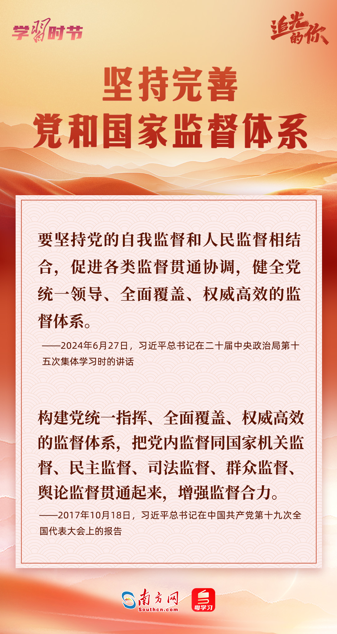 article_img