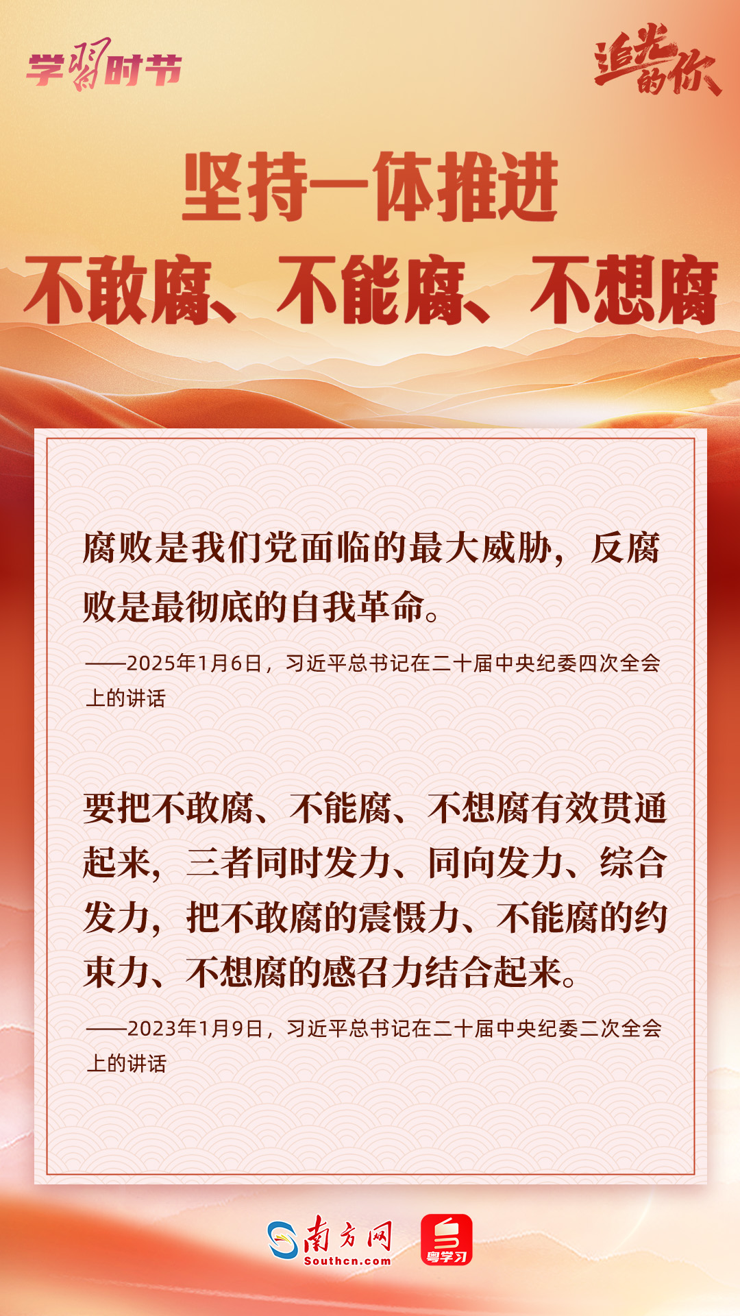 article_img