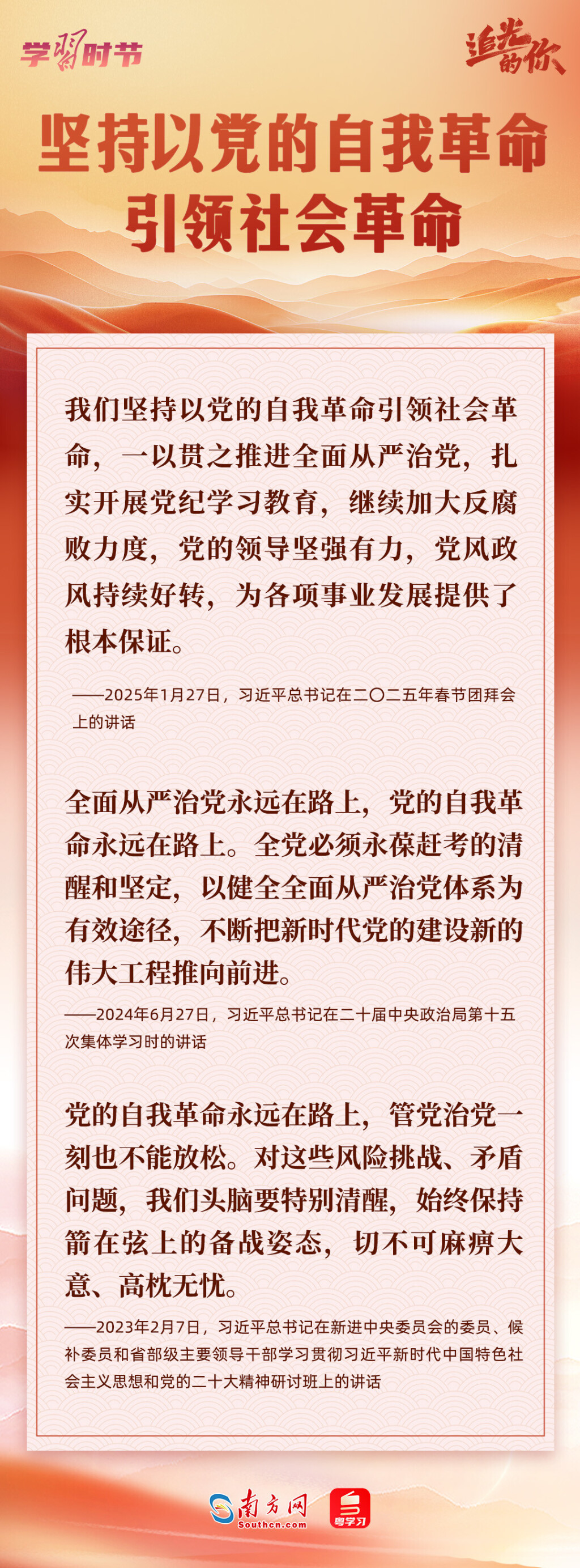 article_img