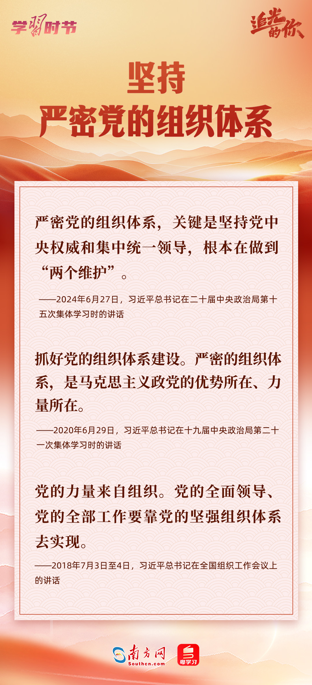 article_img