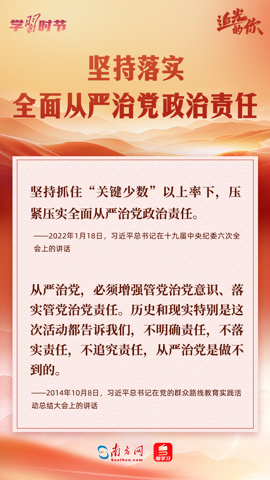 article_img