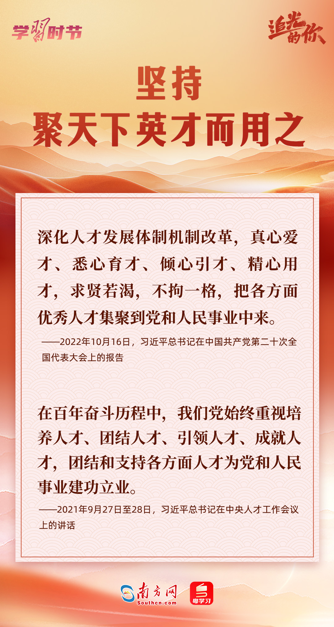 article_img