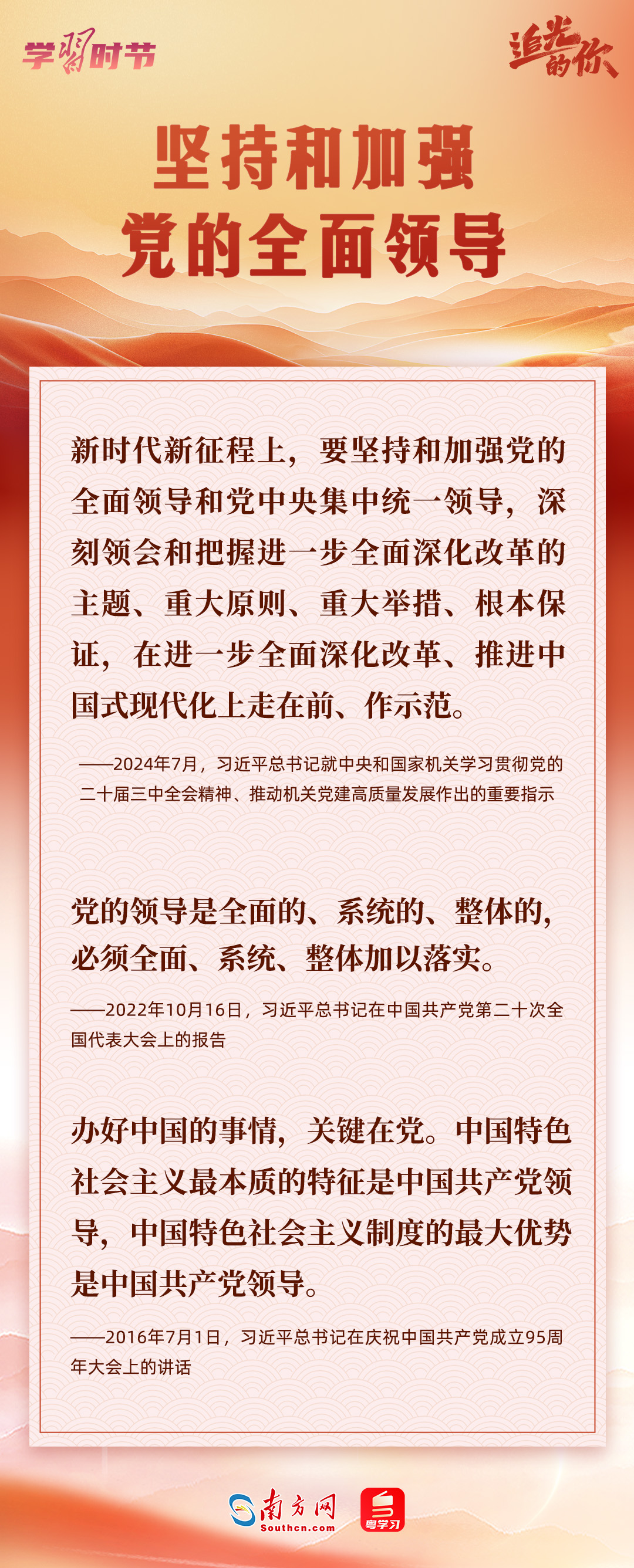 article_img