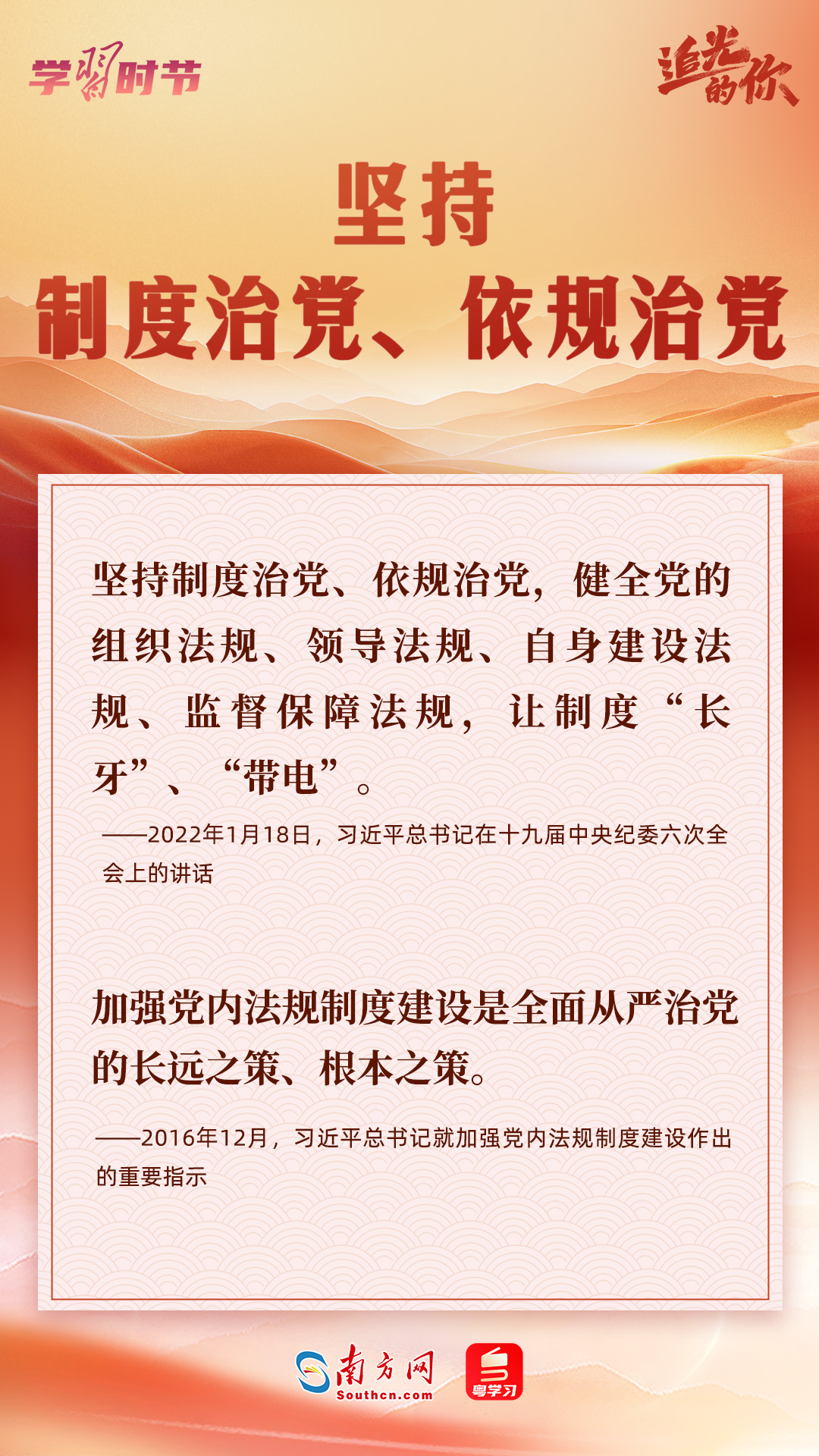 article_img