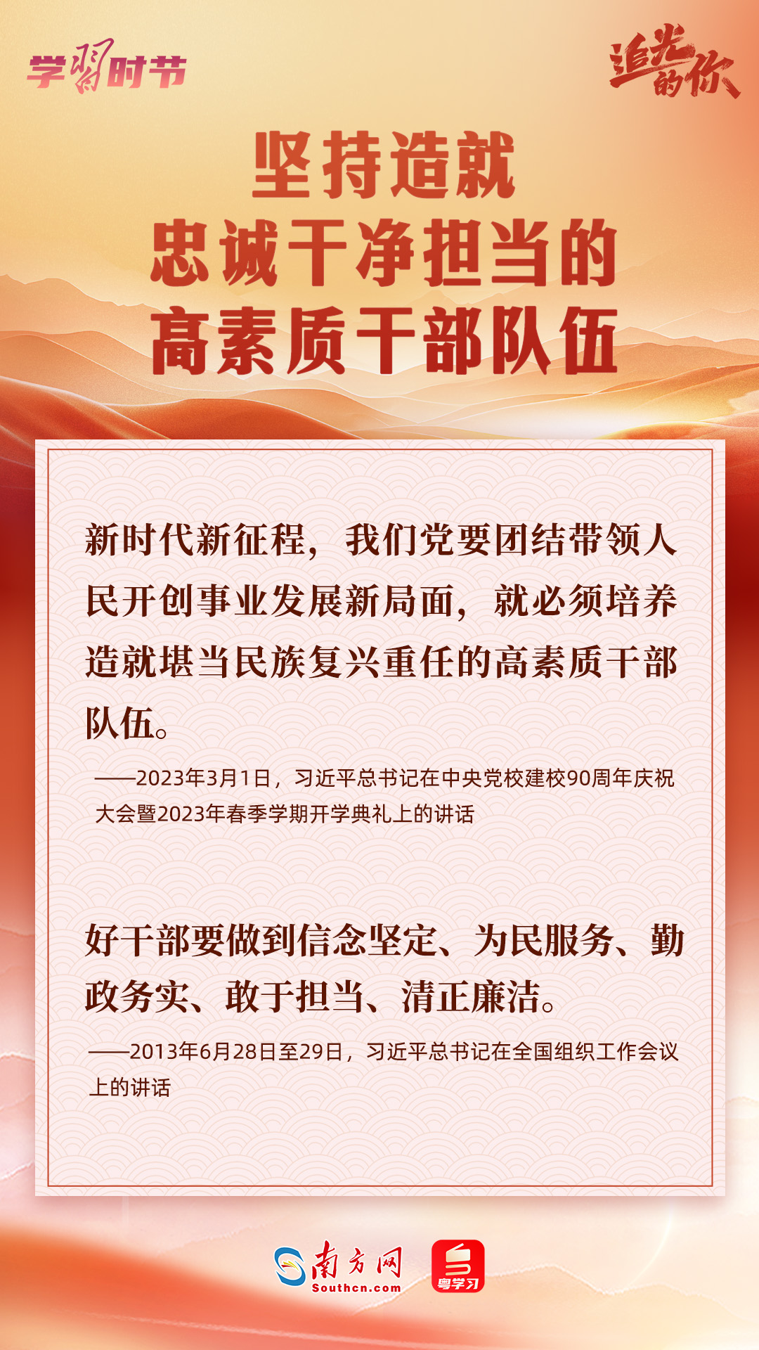 article_img