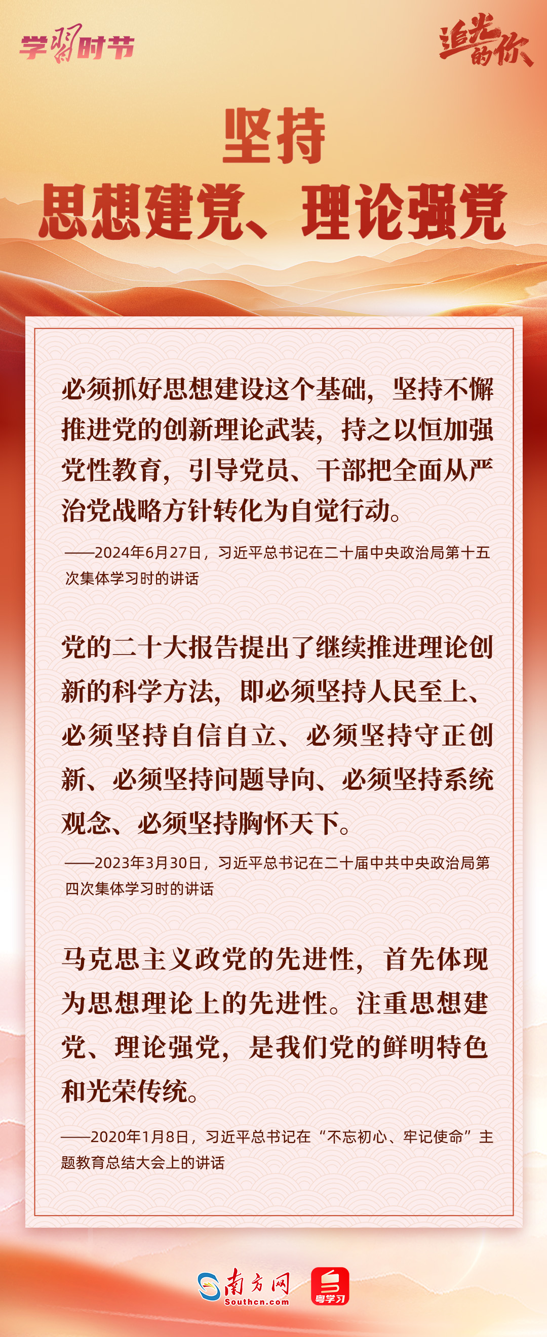 article_img