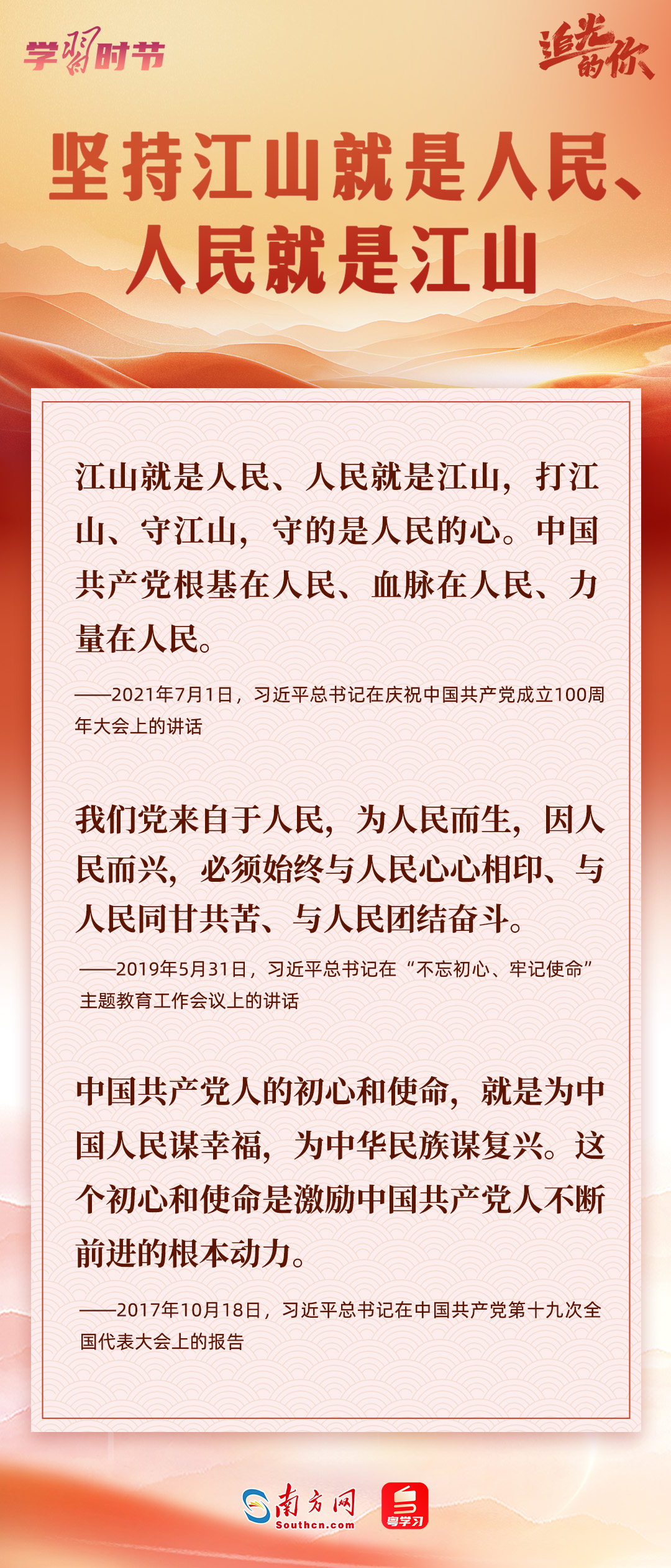 article_img