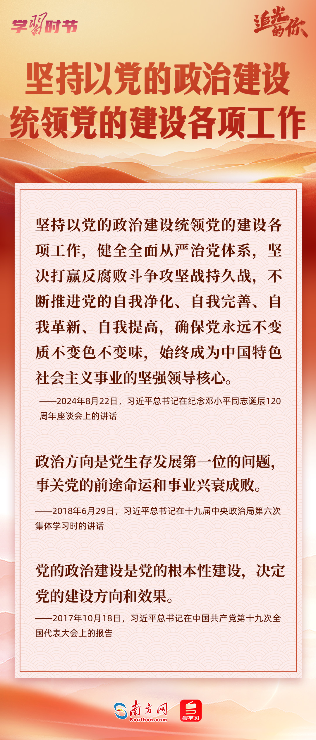 article_img