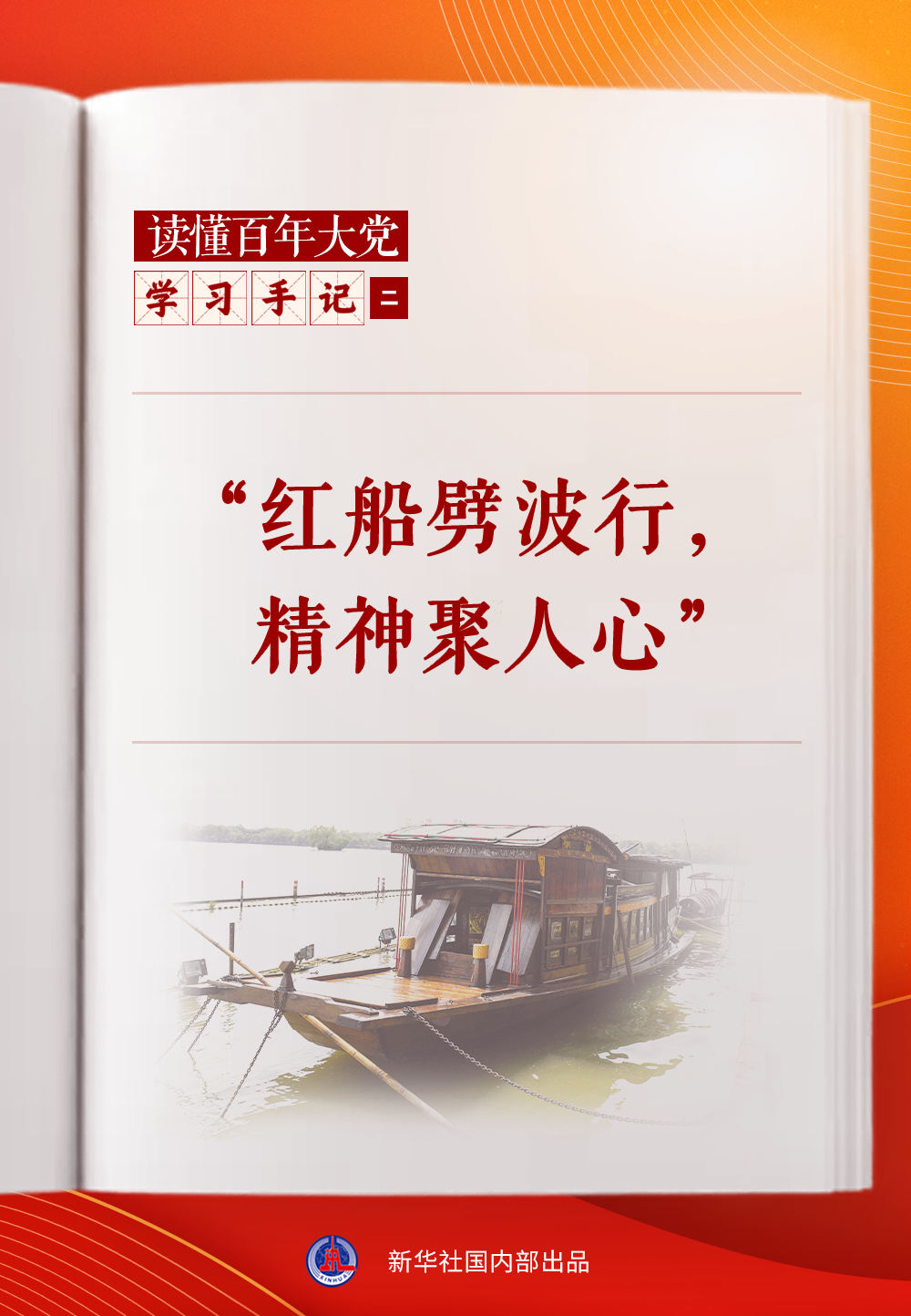 article_img