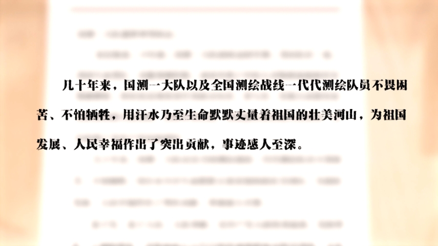 article_img