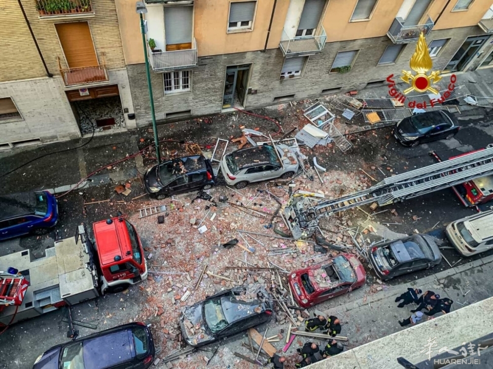 incendio-mansarda-via-nizza-250630-10.jpg article_img