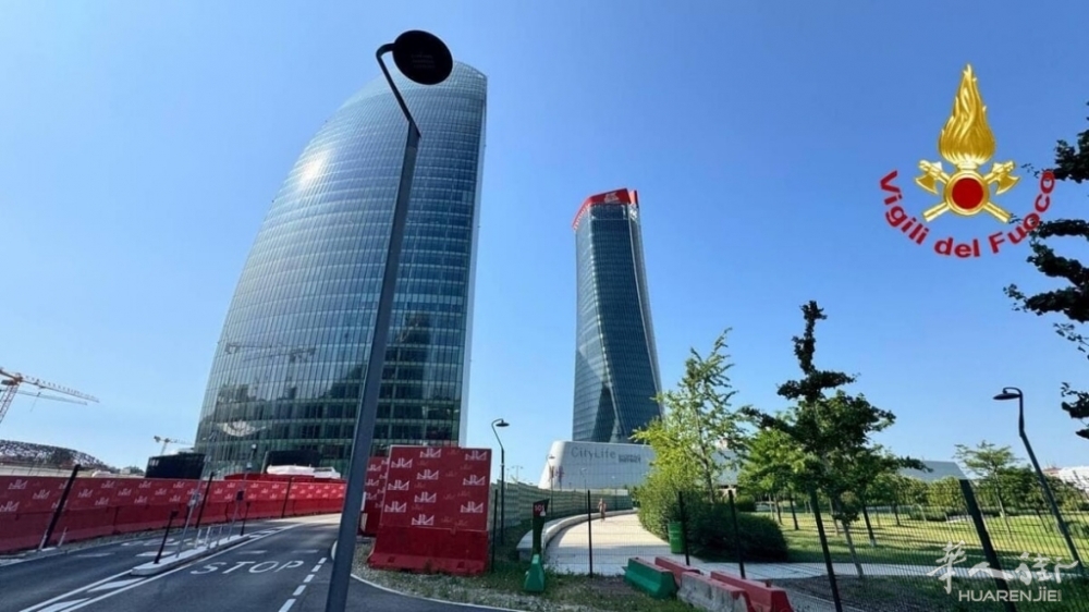 Insegna Torre Generali City Life - Vigili del fuoro 6.jpeg article_img