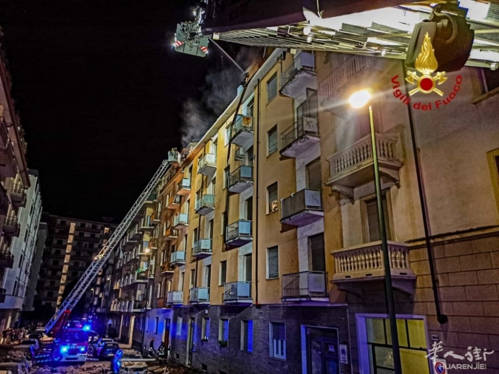 incendio-mansarda-via-nizza-250630-7.jpg article_img