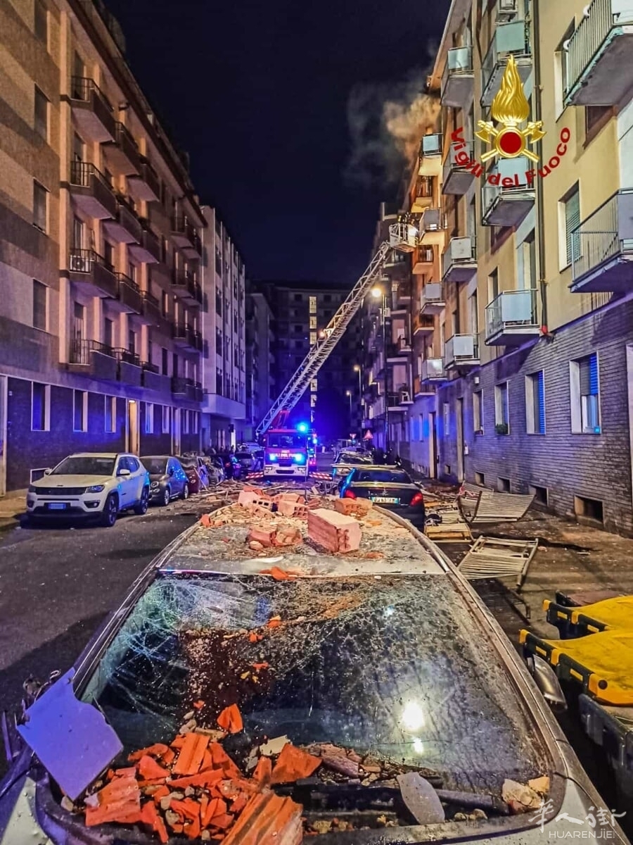 incendio-mansarda-via-nizza-250630-6.jpg article_img