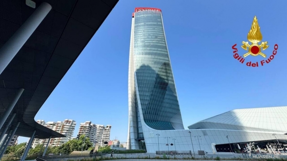 Insegna Torre Generali City Life - Vigili del fuoro 1.jpeg article_img