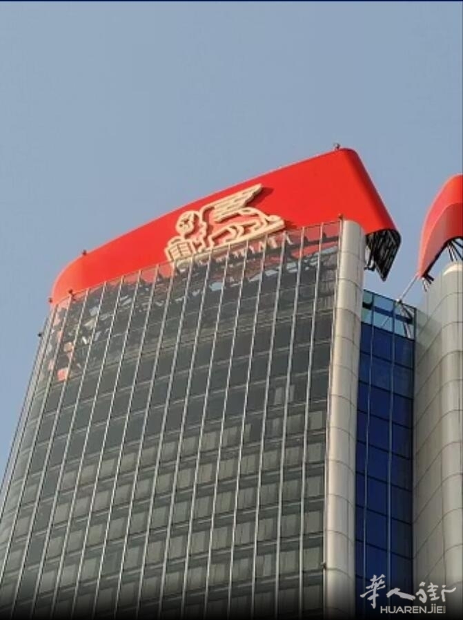 QQ截图20250630122919.jpg article_img