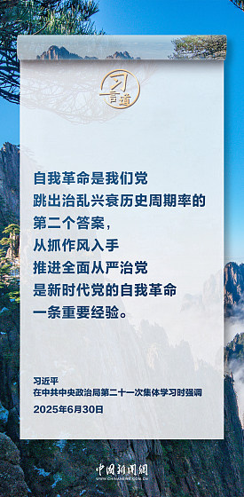 cover_2