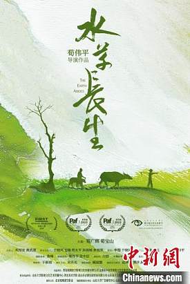cover_5