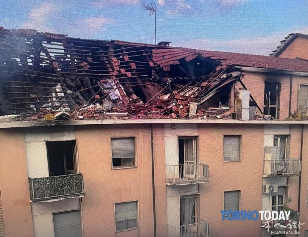 incendio-mansarda-via-nizza-250630-2.jpg article_img