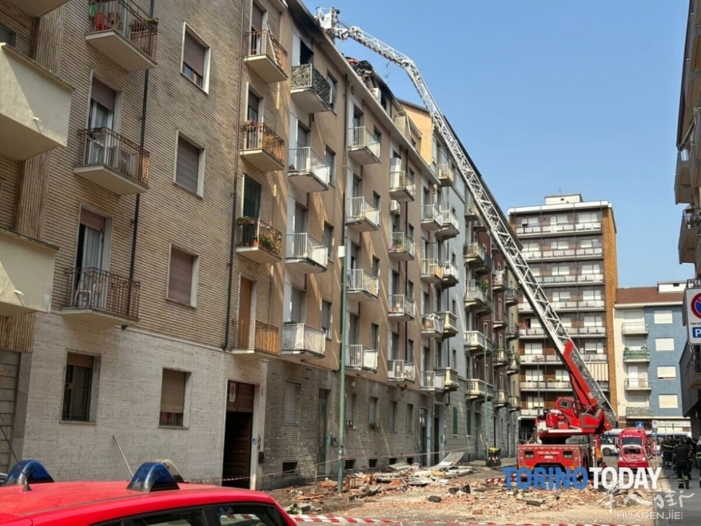 incendio-mansarda-via-nizza-250630-15.jpg article_img