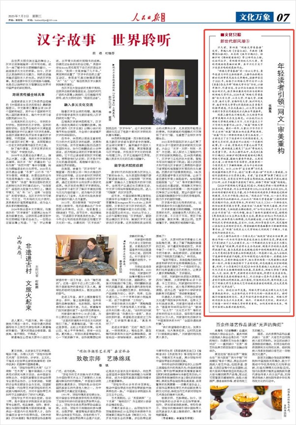 article_img