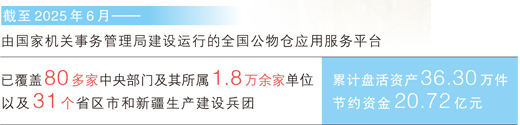 article_img