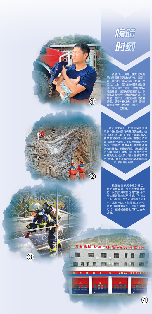 article_img