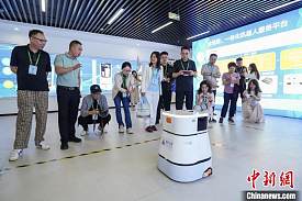 解码“太行明珠”：海外华文媒体眼中的晋城魅力与转型之路