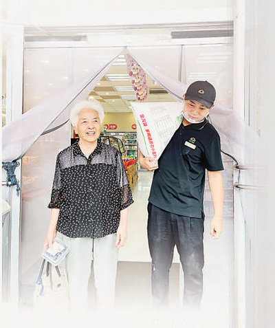 article_img