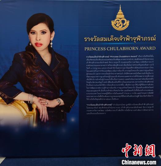 article_img