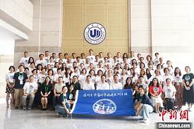 聚焦AI赋能华教 温州大学2025年海外华校校长研习班开班