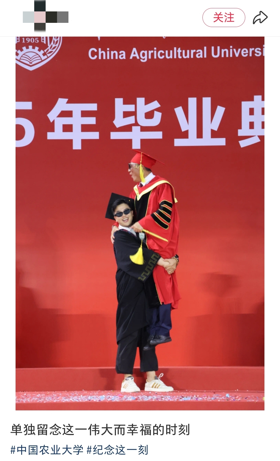 article_img