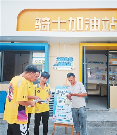 article_img