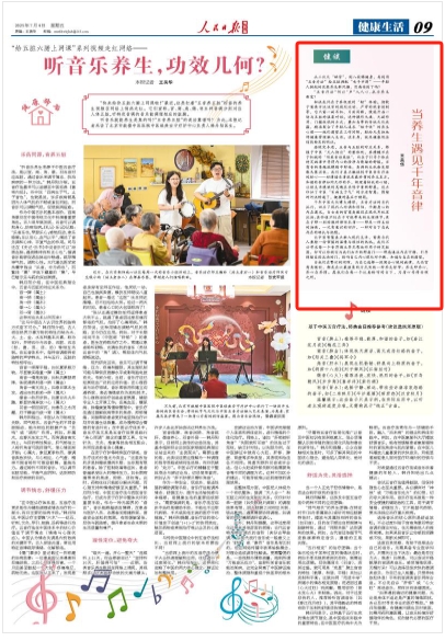 article_img