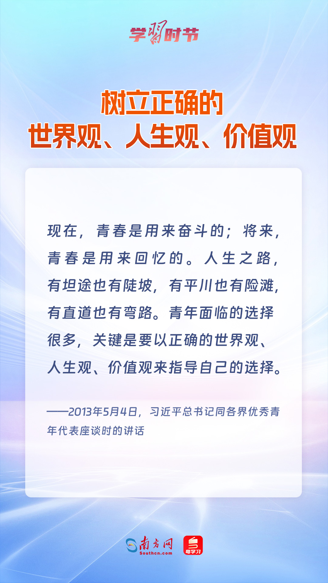 article_img