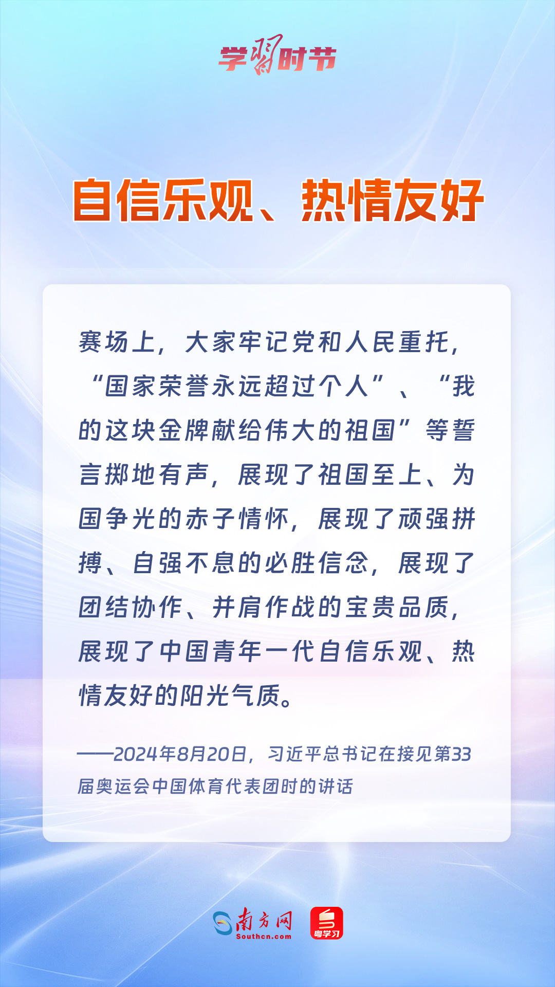 article_img